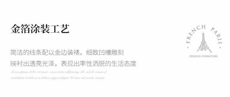 20726015HC Bed_16.jpg