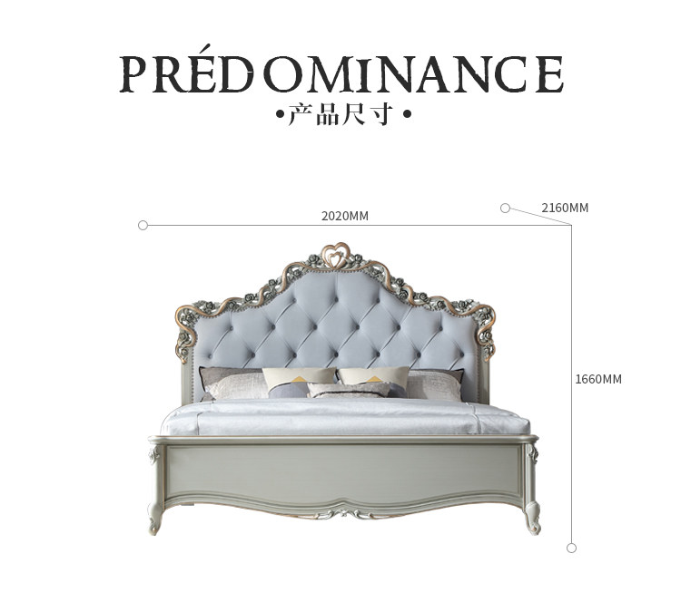 201004HR BED_01.JPG