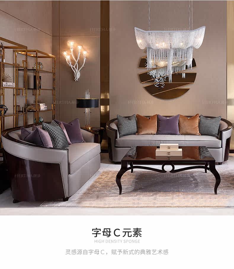 1901045f3-sofa_10.jpg