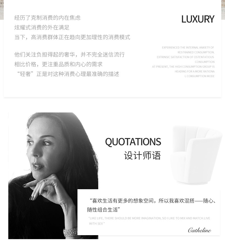 HS-928-SOFA COMMEMING_02.JPG