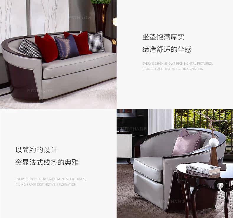 1901045f3-sofa_13.jpg