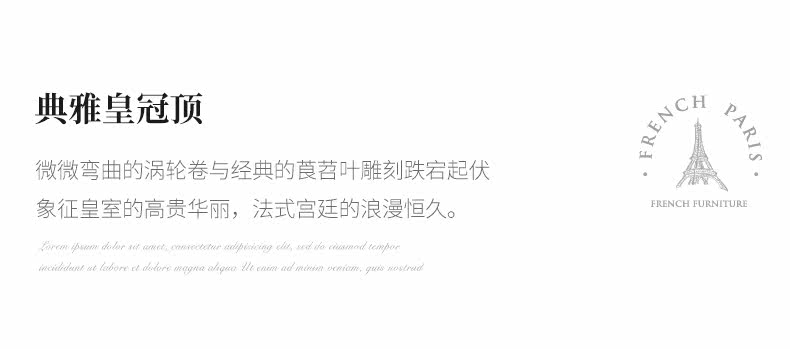 20726015HC Bed_12.jpg