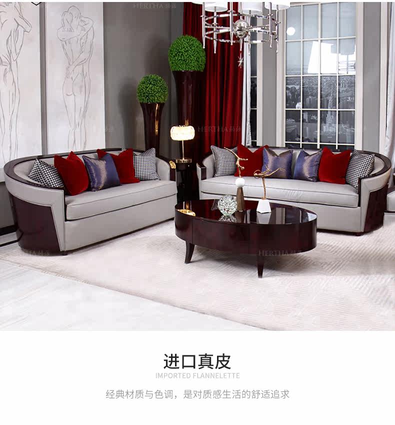1901045f3-sofa_08.jpg
