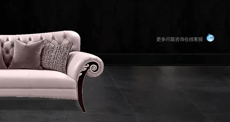 1901039f3-sofa_18.jpg