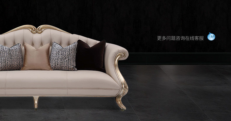 1901037f3-sofa_18.jpg