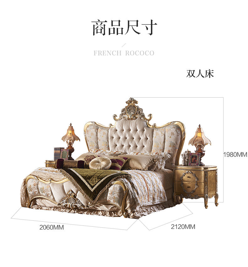 92802RT Bound Bed_01.jpg
