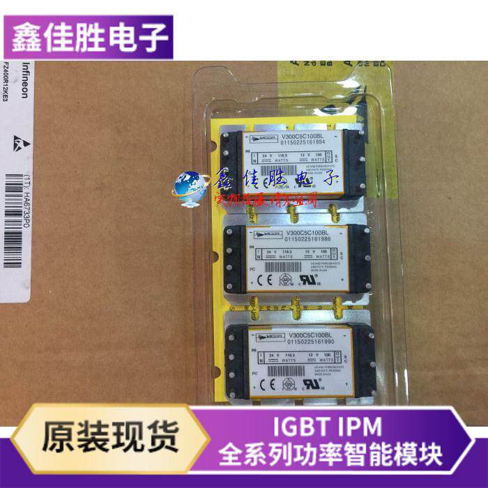 V300C5C100BL V375C5C100BL2 V300C15C150BL V300C12C75BL