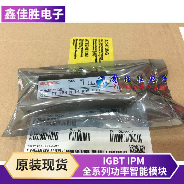 New original TT104N16KOF TT104N14KOF TT104N12KOF