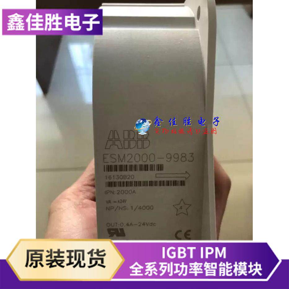 ESM2000-9983 Sensor Transformer ESM1000-9982