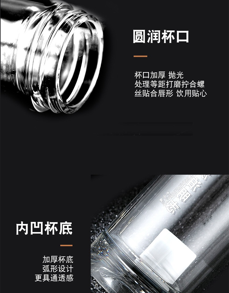 Nước thủy tinh cốc đôi dày cốc thủy tinh nam tách trà lọc thủy tinh logo tùy chỉnh - Tách bình giữ nhiệt 500ml