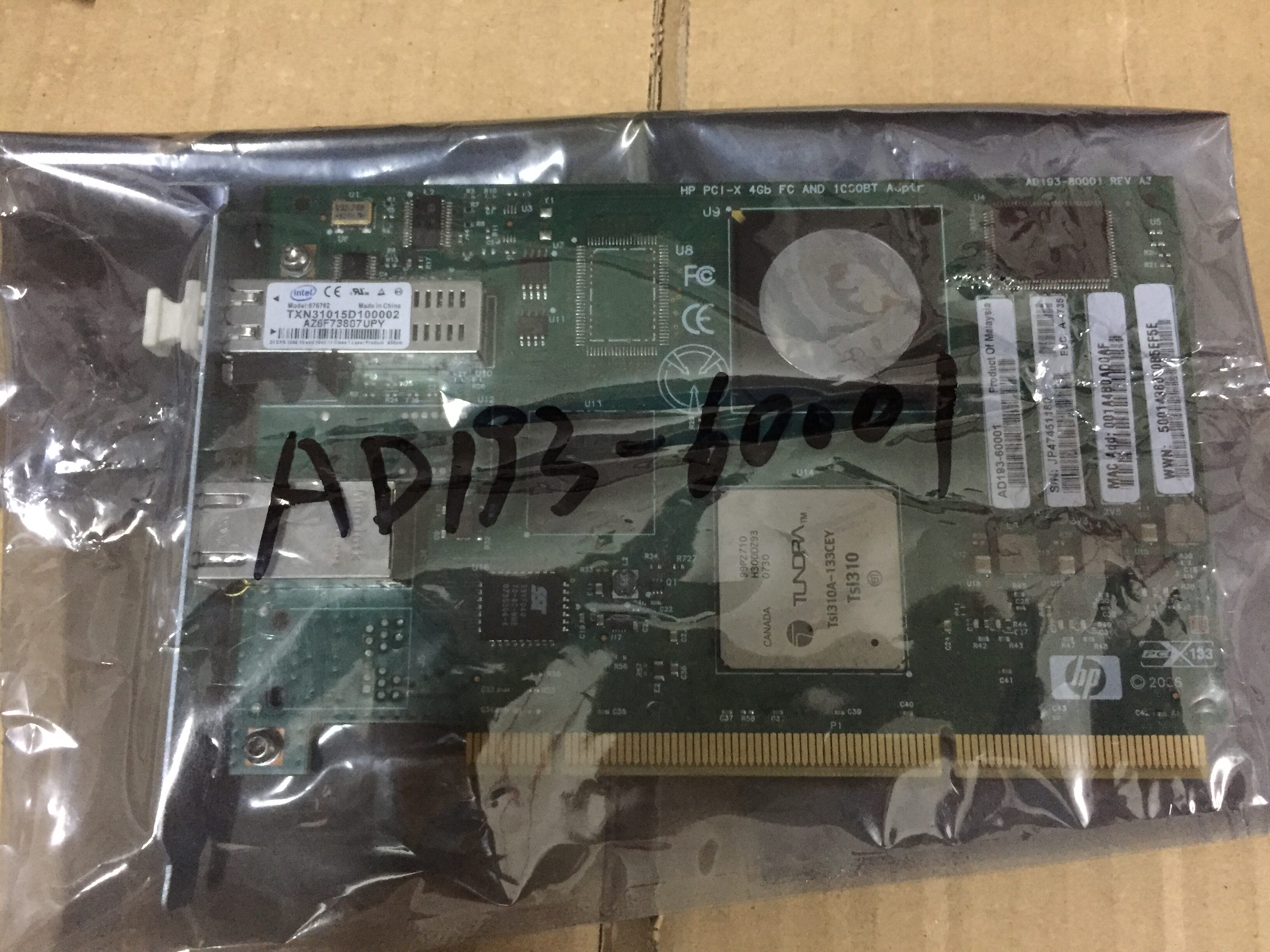 HP AD193A AD193-60001 4GB PCI-X 1P FC IP1000 HBA card
