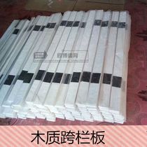 Competition hurdles lifting type hurdles childrens hurdles adjustable wooden hurdles training hurdles