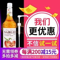 Shabrile Water honey peach syrup Fruit dew 900ml Honey Peach Flavor Syrup Sandb Leu Syrup