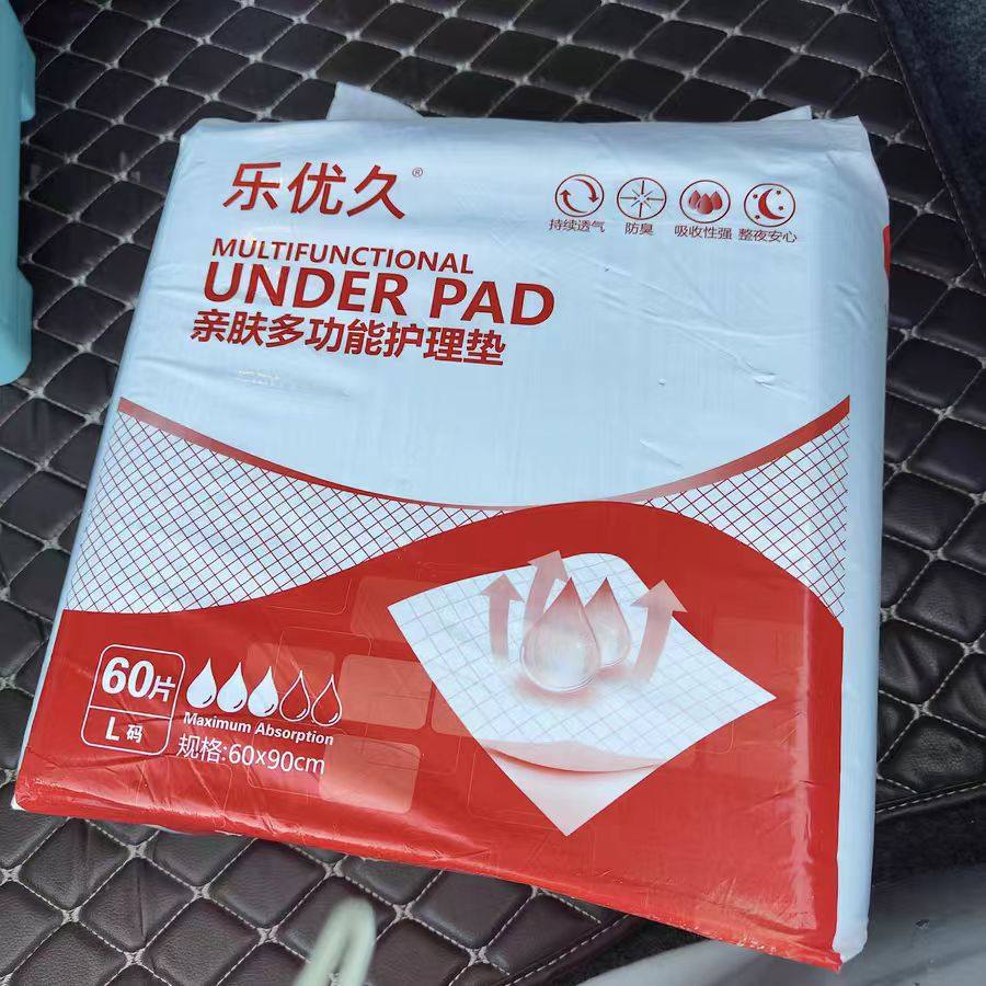 2025选购成人护理垫,如何挑选合适的厚度与尺寸?成人一次性护理垫60x90成人尿垫智能化选购指南