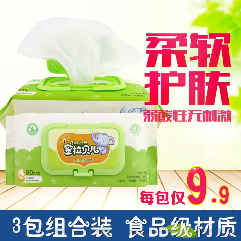 Khăn ướt em bé Mirabelle chính hãng khăn lau tay, chân và miệng cho bé khăn lau đa năng không có chất huỳnh quang Ưu đãi đặc biệt - Khăn ướt