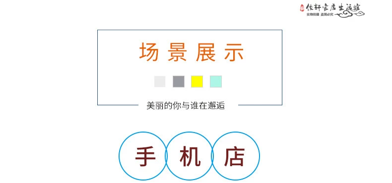 Phụ kiện điện thoại di động trưng bày đứng tất móc cửa hàng đồ ăn nhẹ mặt dây chuyền văn phòng phẩm kết hợp miễn phí kệ trang sức nhỏ - Phụ kiện chăm sóc mắt