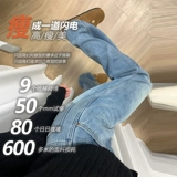 Утепленные прямые свободные джинсы, демисезонные штаны, высокая талия, большой размер, свободный крой, для формы тела «груша»