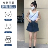 Летняя джинсовая юбка, высокая талия, А-силуэт