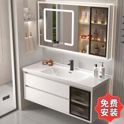New arrival Bathroom Cabinet Combination Smart Locker Ceramic All-in-One Basin Wash Table Toilet Toilet Wash Basin