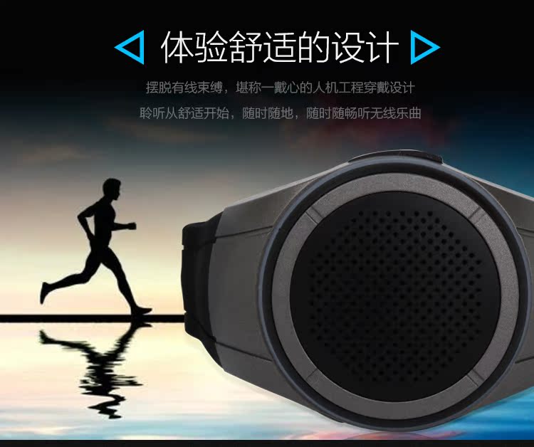 Haut-parleurs pour vélos VIVOVE - Ref 2262563 Image 17