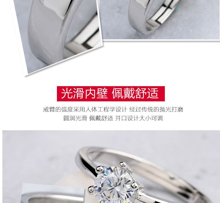 Bague mixte - Ref 3088303 Image 10