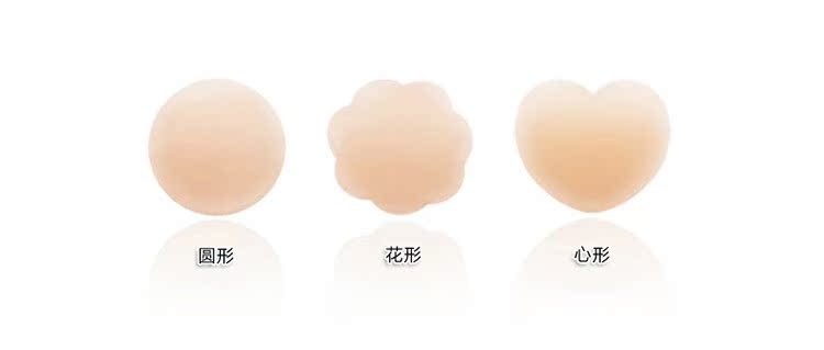 Silicone núm vú không thấm nước thoáng khí chống va chạm núm vú vô hình dán ngực chống ánh sáng núm vú vô hình silicone núm vú dán ngực nâng đẩy