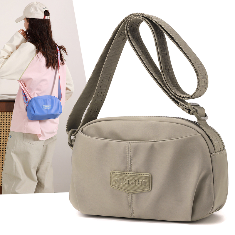Small Square Bag, Casual Mini Versatile Crossbody Bag, Simple Multi-Layer Oxford Nylon Bag, Women's Shoulder Phone Small Bag