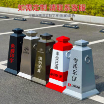 Hotel property outdoor parking lot stainless steel road cone pier luxury car fence isolation column metal ice cream cone reflective cone