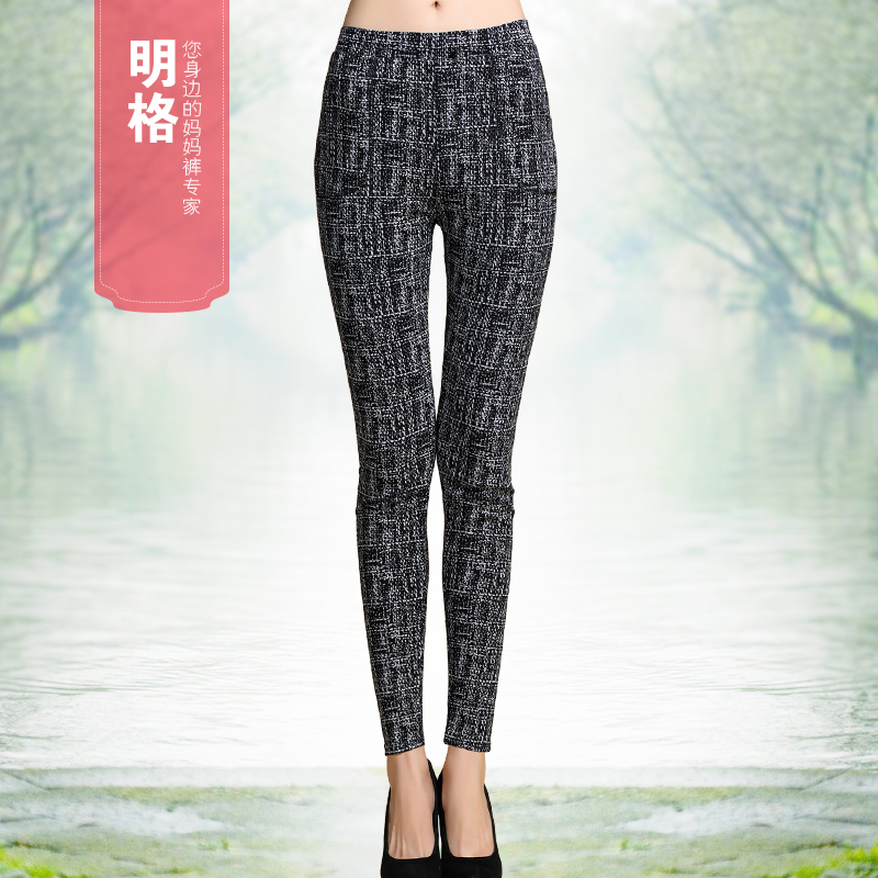 Quần skinny nữ 2018 mới thu đông mới mặc quần legging nữ trung niên eo cao cạp cao quần hoa đầm dự tiệc tuổi trung niên