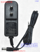 Original Kun electronic 12V1A power adapter model: S-B120100C901