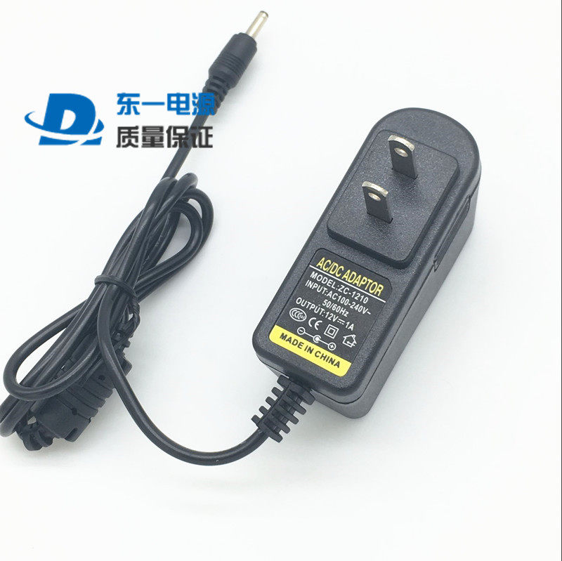 Chi Ke ZTO588 Pass Express Portable Print Meter Machine Power Supply Power Supply Power Cord 12V Charger