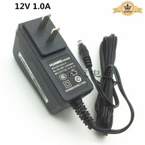 12 0V1 0A Huawei original adapter switching power supply 12V1A cat router charger optical Cat Power Cord