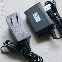 New original Huawei new 12V1A router fiber cat monitoring power adapter 5 5*2 1mm