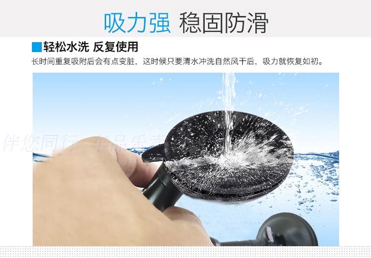 Phiên bản nâng cấp của hải Sucker trưng bày xe kính chắn gió hút người giữ cốc nhựa tiêm đầu doanh điện thoại di động đứng miễn phí vận chuyển - Phụ kiện điện thoại trong ô tô giá đỡ điện thoại oto