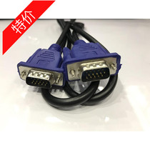 VGA3 2 Black Line Blue Head 1 5 m VGA line HD VGA Computer Display Connection Line Support