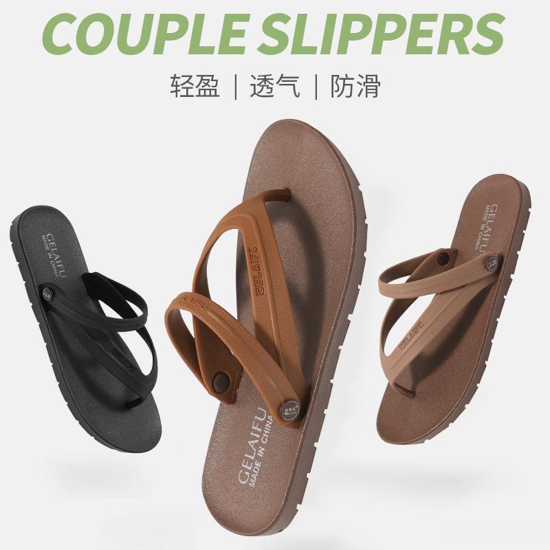 Flip-Flops for Men and Women, Summer Couple Slippers with Heel, Non-Slip, Anti-Odor, Thong Sandals for Outdoor Wear, Beach Shoes, Wear-Resistant Sandals
