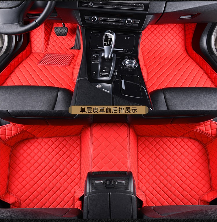 Net xe thảm đỏ âm thanh nổi xe đặc biệt bao quanh bởi các mô hình thảm da có thể được tùy chỉnh phụ kiện xe hơi - Ô tô nội thất Accesseries trang trí nội thất xe ô tô