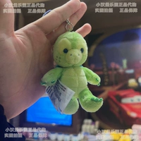 [Место в день дня]