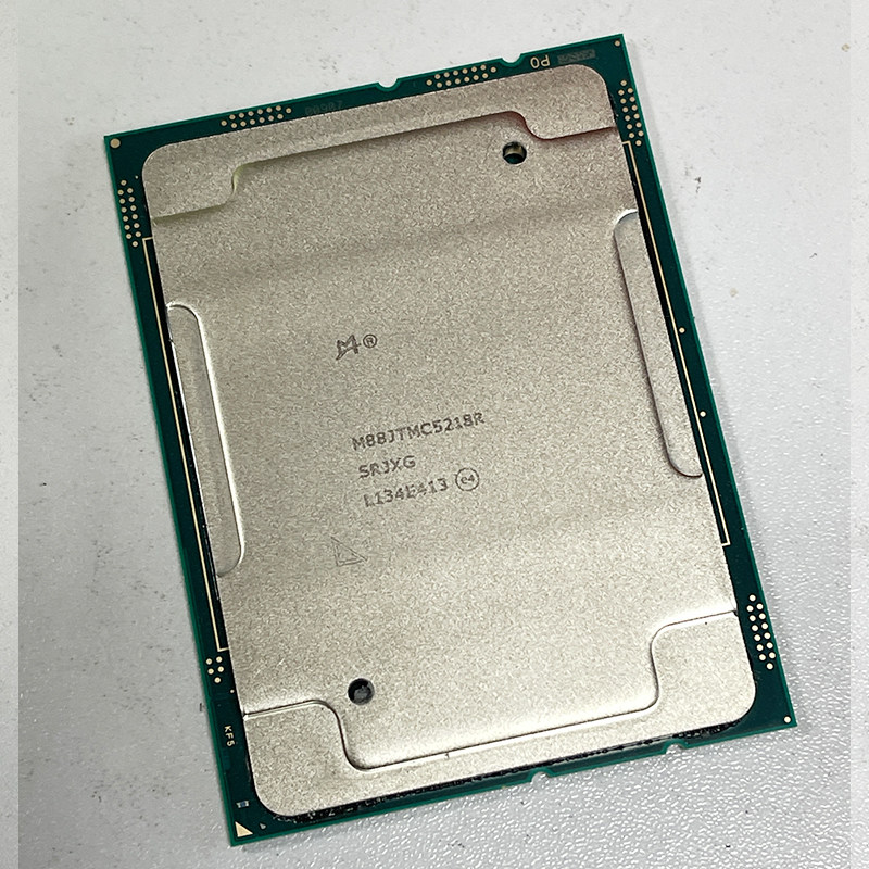 华为CPU处理器性能排行如何？-cpu-淘宝百科网