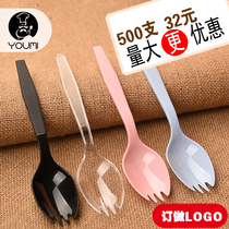 Disposable fork spoon Long handle plastic spoon Cake spoon Individually packaged dessert ice cream takeaway fruit fishing spoon