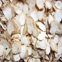 Jilin ginseng tablet ginseng bai ginseng piece Changbai Mountain Ginseng ginseng tablets