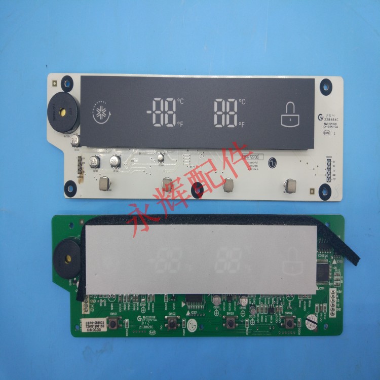 LG refrigerator display panel EBR772706 EBR77270603 9 2