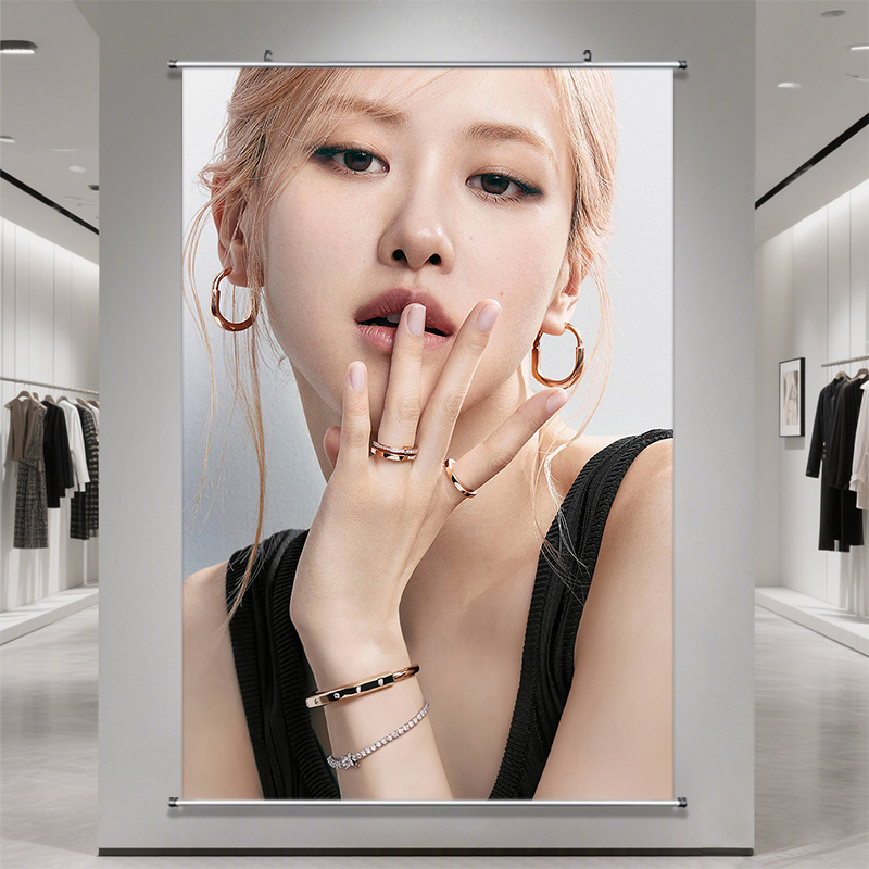 Rose Park Chae Young Decorative Painting Clothing Store Poster Hanging Painting Female Celebrity Photo High-Definition Photo Wall Sticker Scroll Mural Rose Park Chae Young Decorative Painting Clothing Store Poster Hanging Painting Female Celebrity Photo High-Definition Photo Wall Sticker Scroll Mural