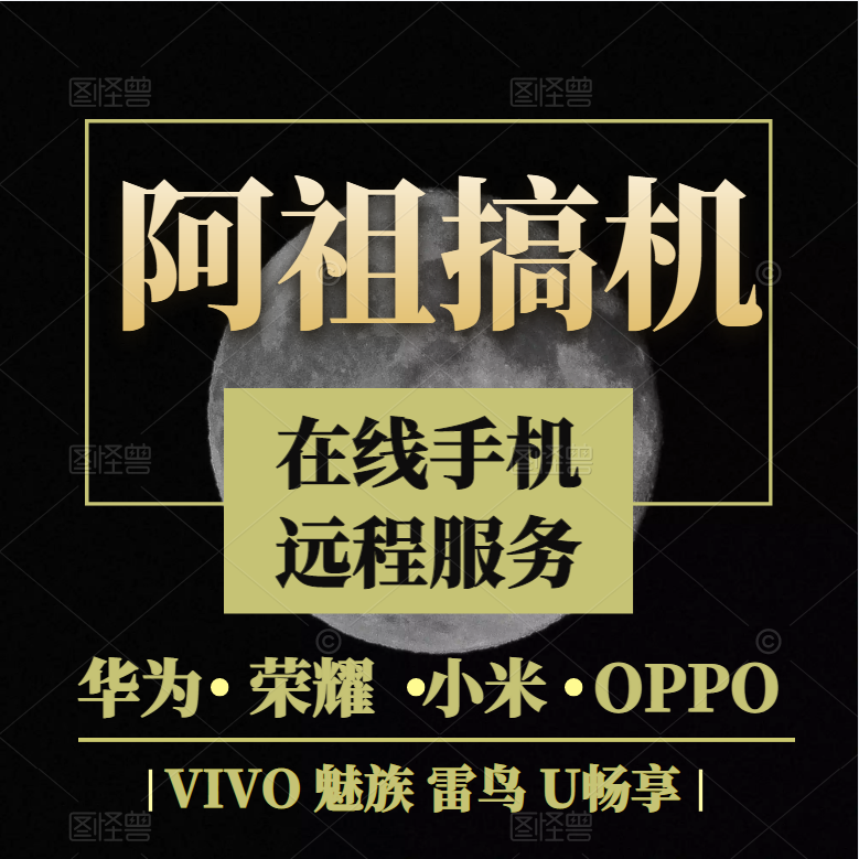 Applicable Huawei NOVA5NOVA6 NOVA7NOVA8 NOVA7NOVA8 NOVA10 MATE30 MATE40 MATE40 brushed machine-Taoba