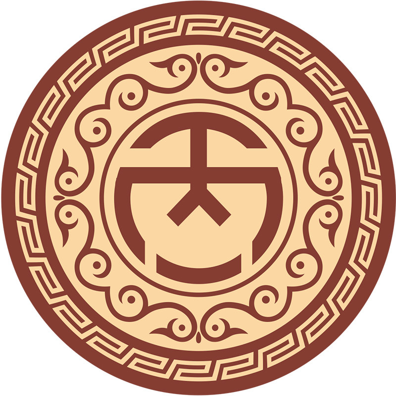 丙一中药材