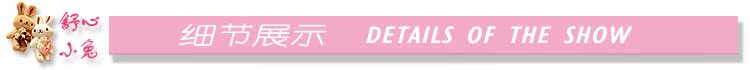 Foulard enfant - Ref 2139610 Image 25