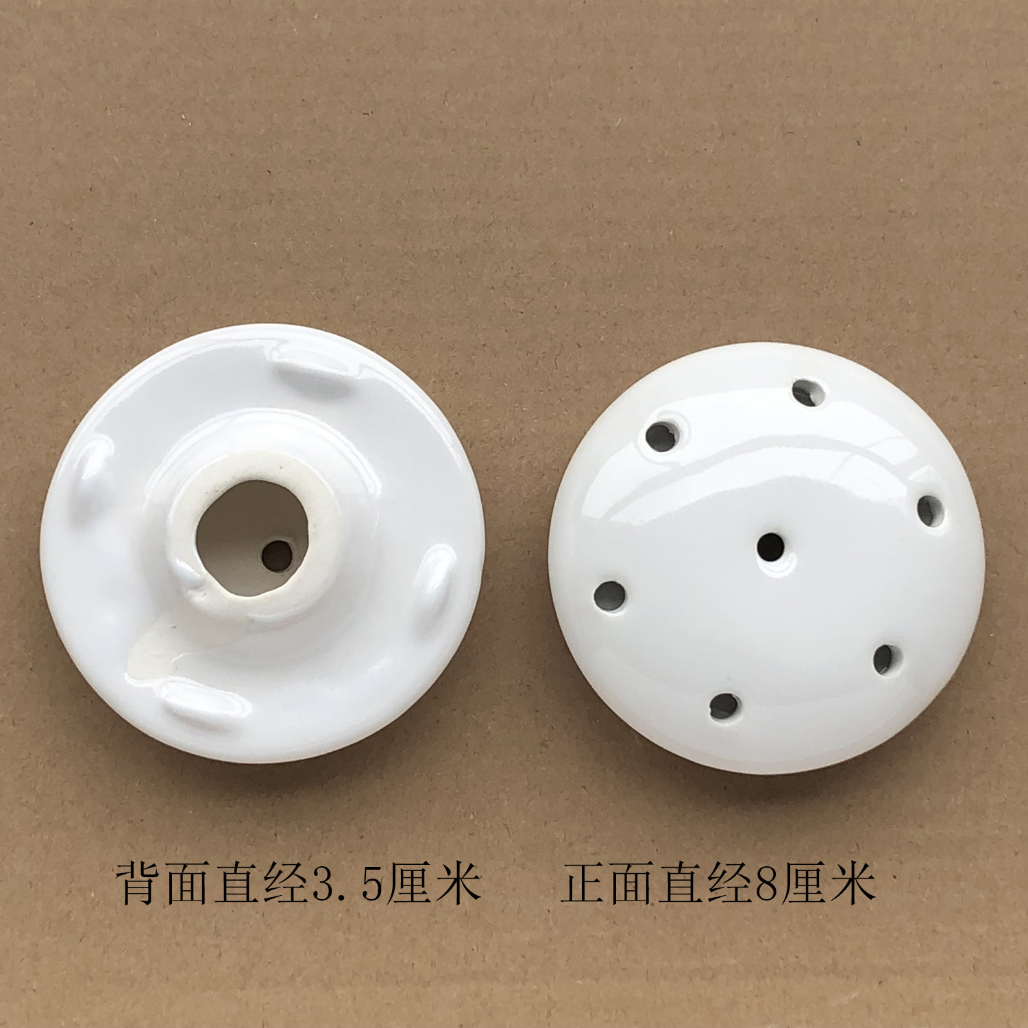 男厕所小便器配件陶瓷下水盖子小便池防臭过滤网尿斗隔臭瓷防漏片解析