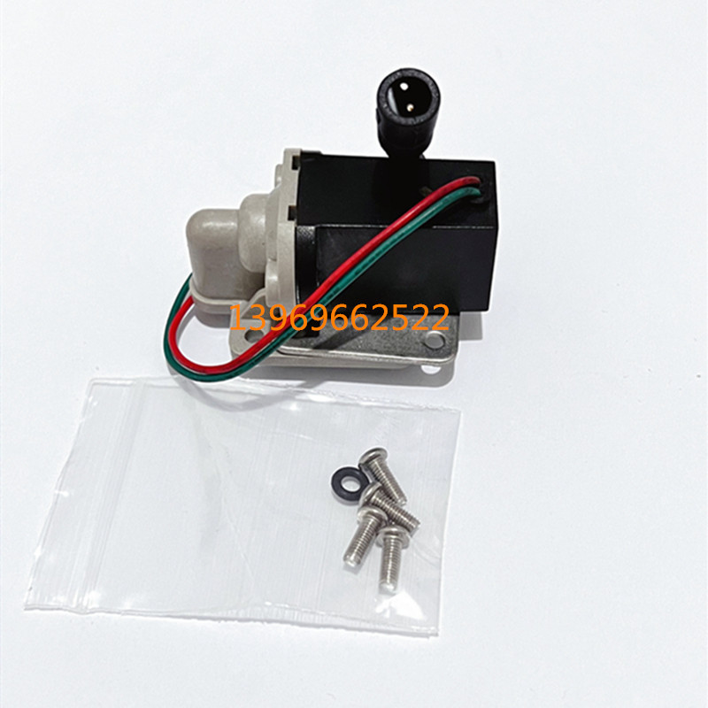 Asglang TTK small poop sensor accessories TK319 flush valve solenoid valve coil electronic valve diaphragm