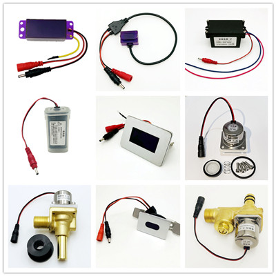 Adapted ARROW arrows all-in-one ceramic small poop sensor Farnsa solenoid valve battery case panel