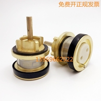 Heng flush valve spool flush valve accessories HCG pedal press CF636NT CF637NT spool push rod group